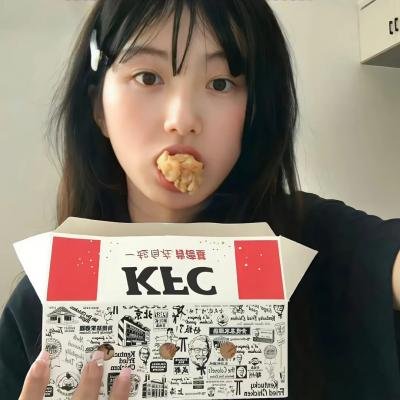 超犀女王